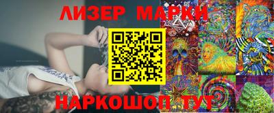 гашишное масло Бузулук