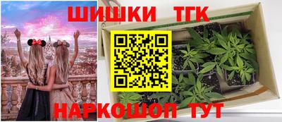 прущая мука Бугуруслан
