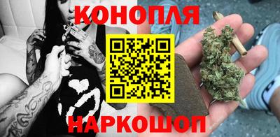 амфетамин Ковров