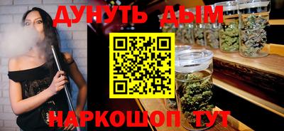 прущий лед Будённовск