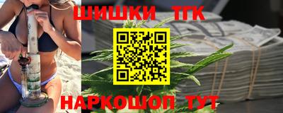 мет Когалым