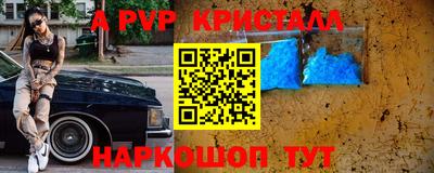 гашишное масло Бузулук