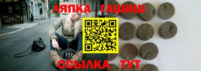 прущая мука Бугуруслан