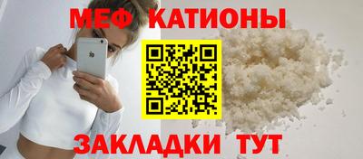 мет Когалым